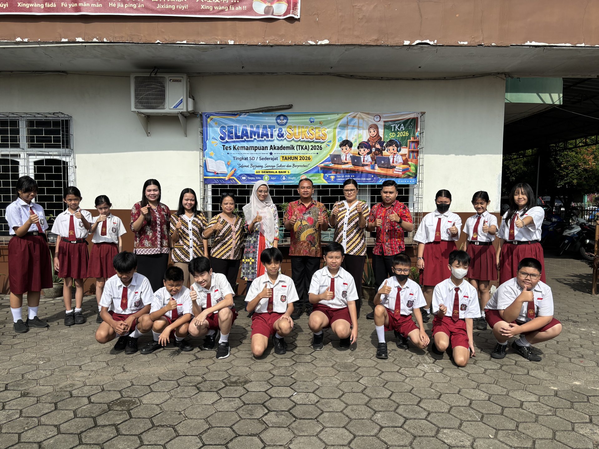 Tes Kemampuan Akademik ( TKA)